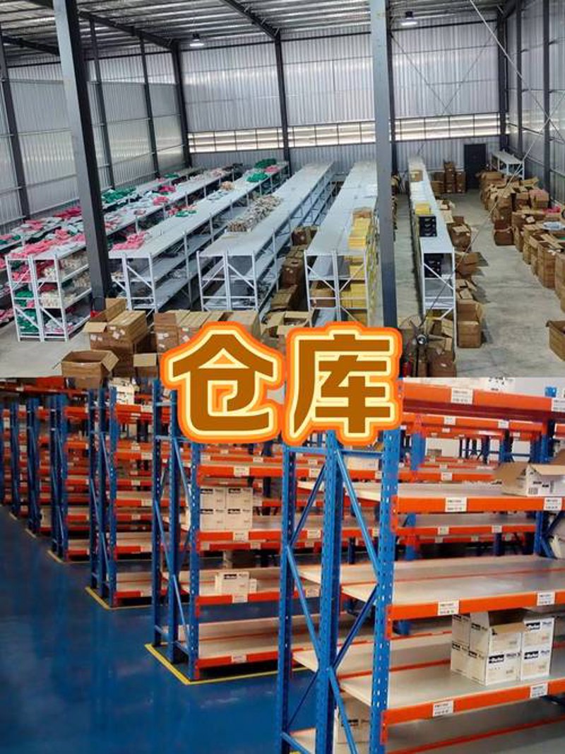 日用百货批发选购指南：一站式了解批发攻略