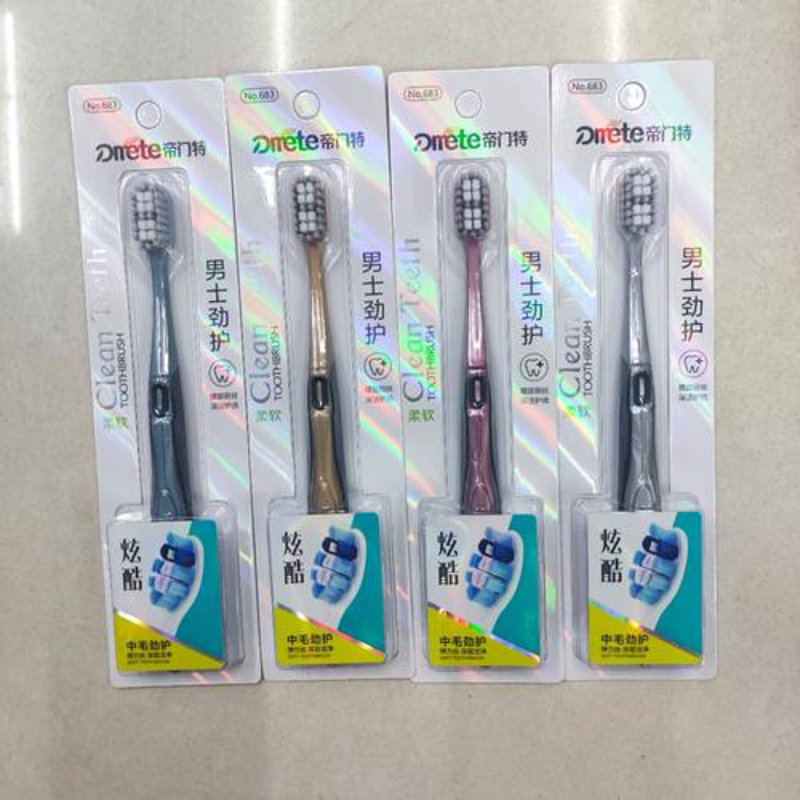 感悟商贸：连云港的商业画卷
